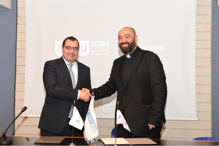 NDU Launches MS in Actuarial Sciences 14