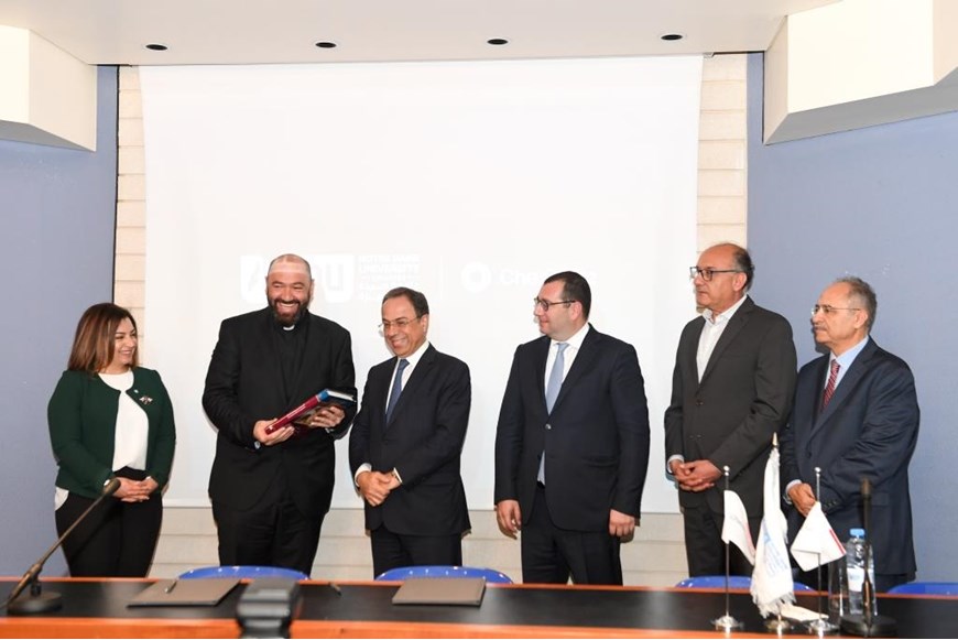 NDU Launches MS in Actuarial Sciences 16