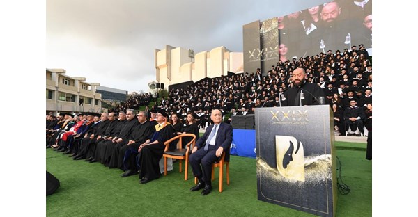 NDU 29th Commencement Ceremony 49