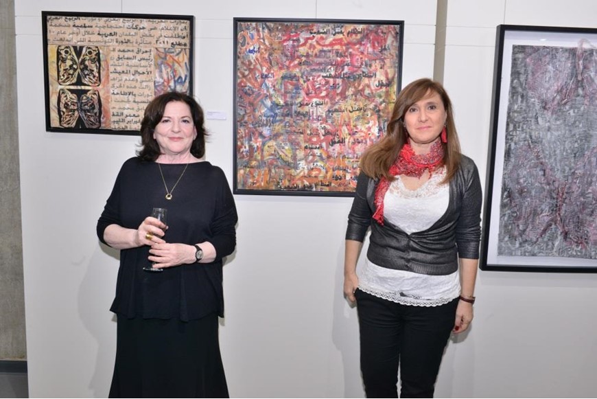 Beyond the Arab Spring Art Exhibition Opening 31