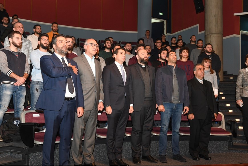 NDU Hosts Inas Abou Ayyash Foundation Competition 2