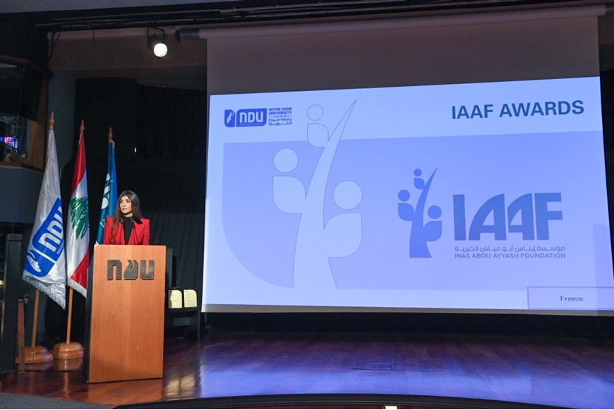 NDU Hosts Inas Abou Ayyash Foundation Competition 16