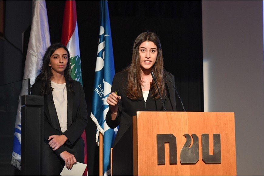 NDU Hosts Inas Abou Ayyash Foundation Competition 20