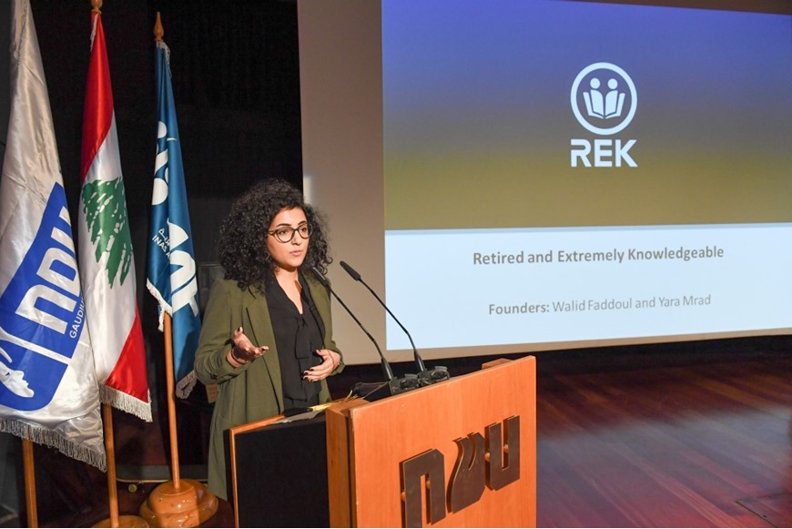 NDU Hosts Inas Abou Ayyash Foundation Competition 26