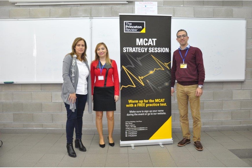 NDU NLC | MCAT Strategic Sessions 2017 3