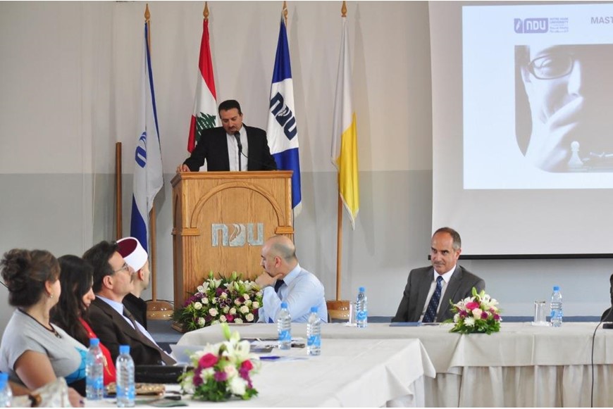 NDU SC | Launching of the Master of Science in Business Strategy 1